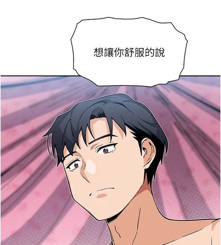 我的掌上明珠