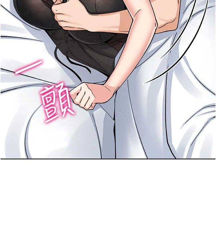 我的掌上明珠