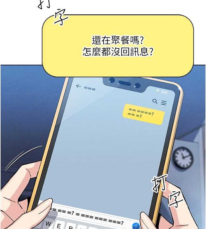 我的掌上明珠