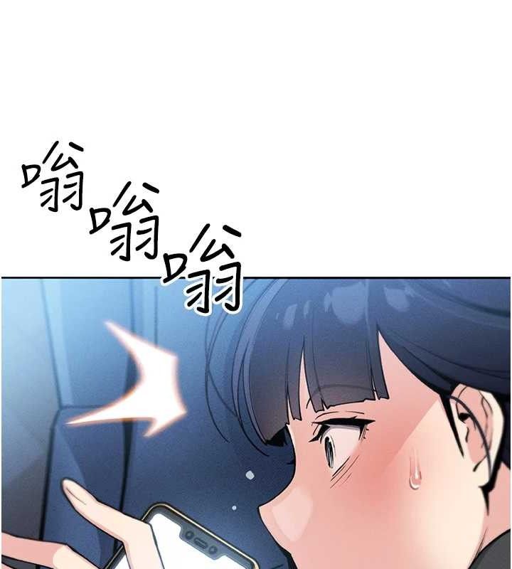 我的掌上明珠