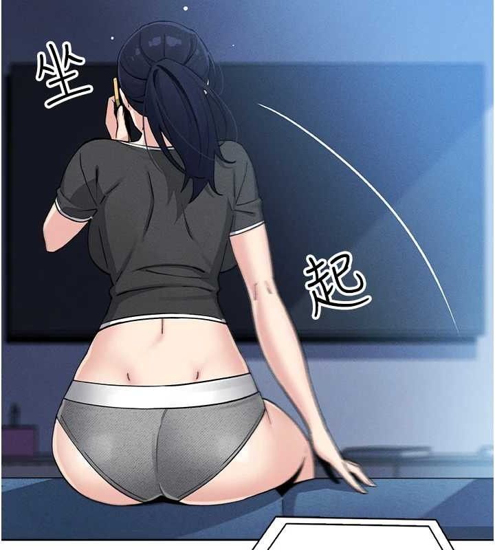 我的掌上明珠