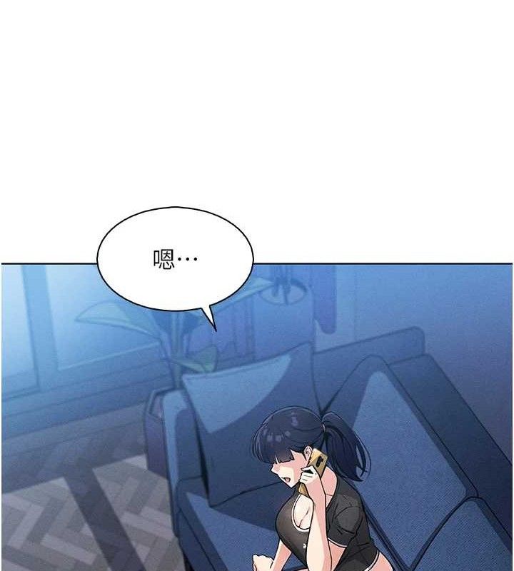 我的掌上明珠