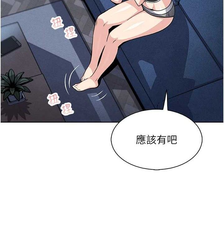 我的掌上明珠