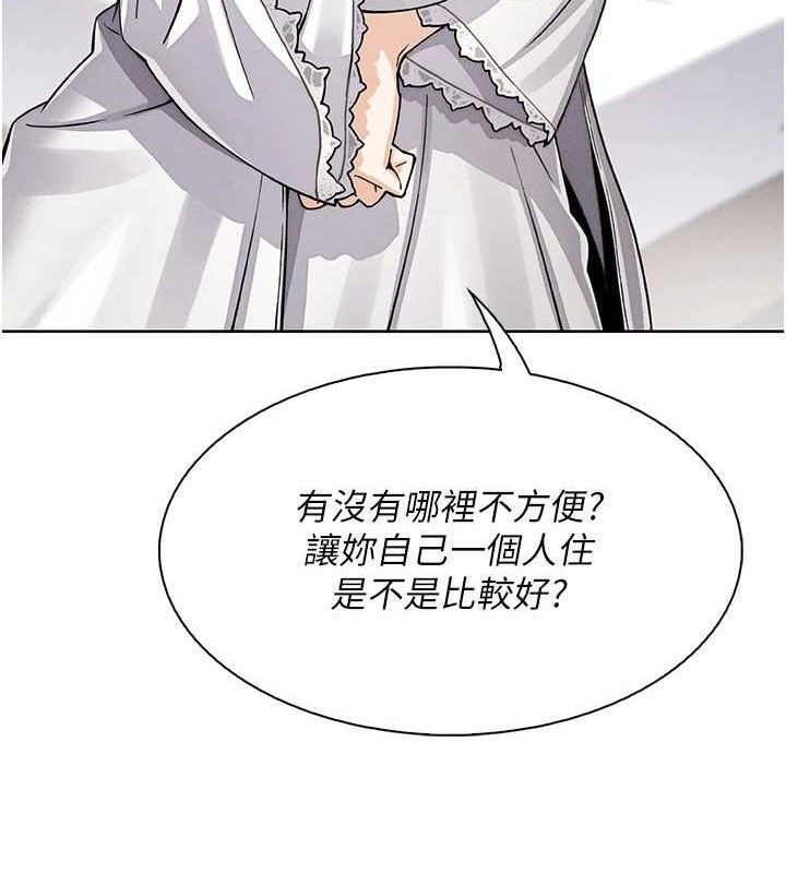 我的掌上明珠