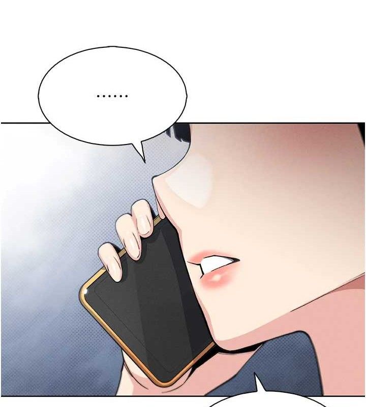 我的掌上明珠