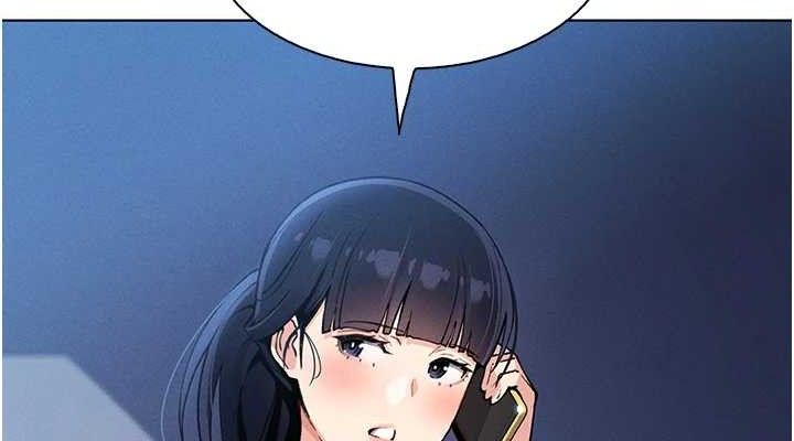 我的掌上明珠