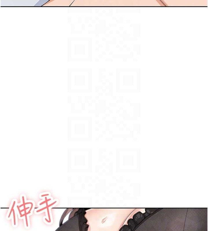 我的掌上明珠