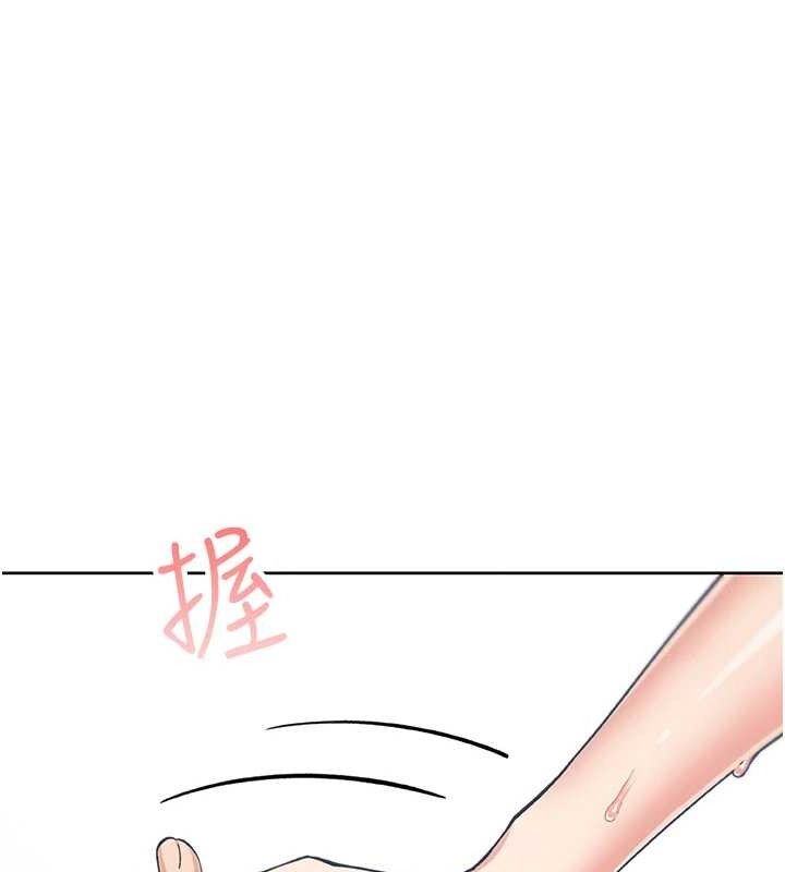 我的掌上明珠