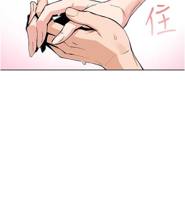 我的掌上明珠
