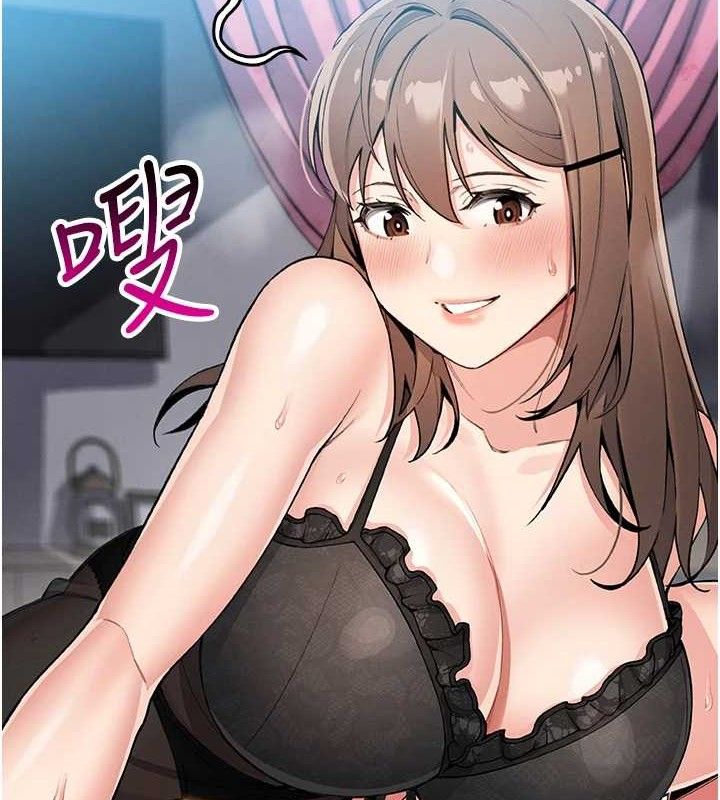 我的掌上明珠