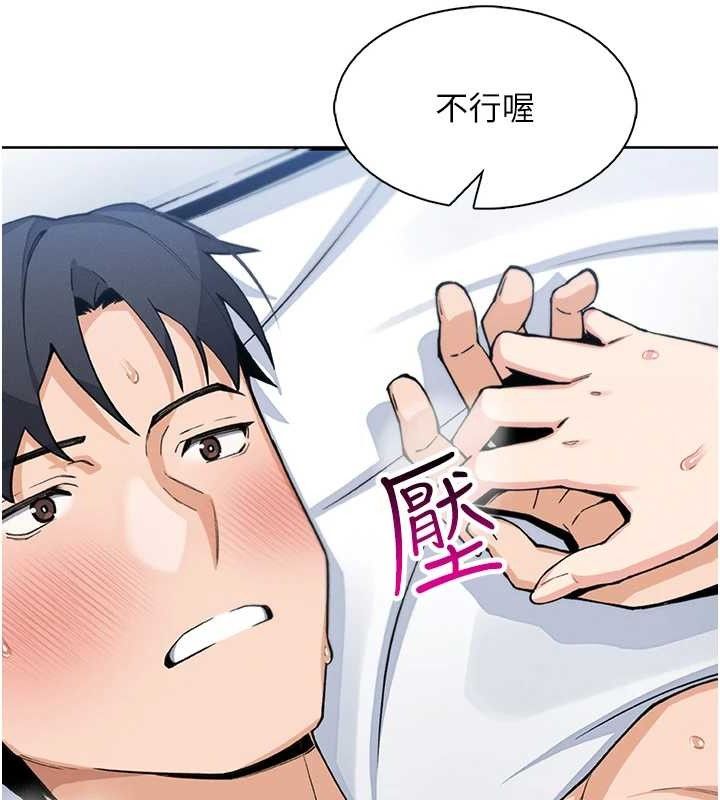 我的掌上明珠