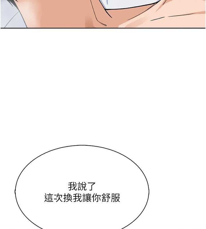我的掌上明珠