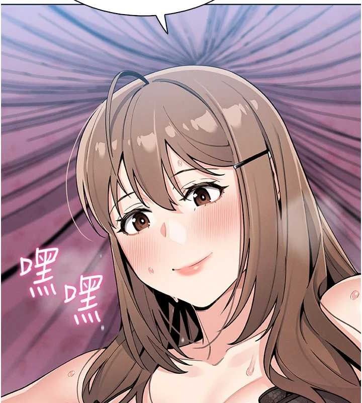 我的掌上明珠