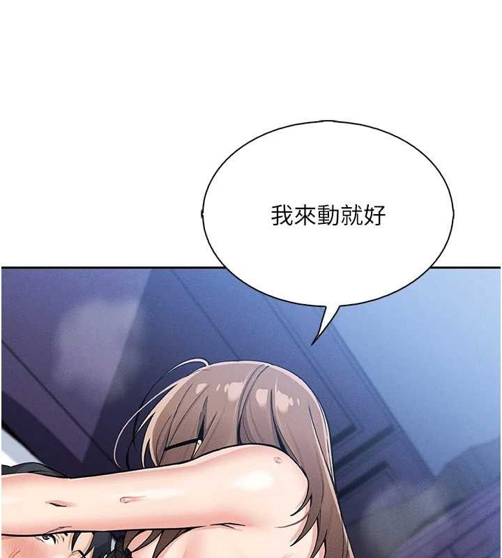我的掌上明珠