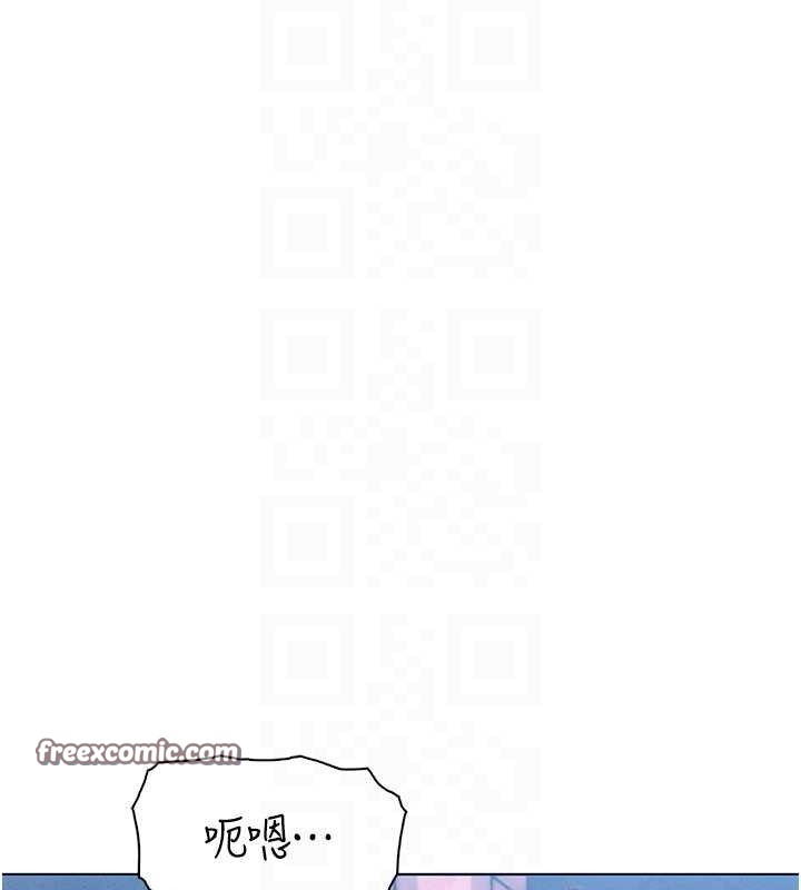 我的掌上明珠