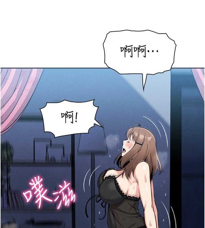 我的掌上明珠