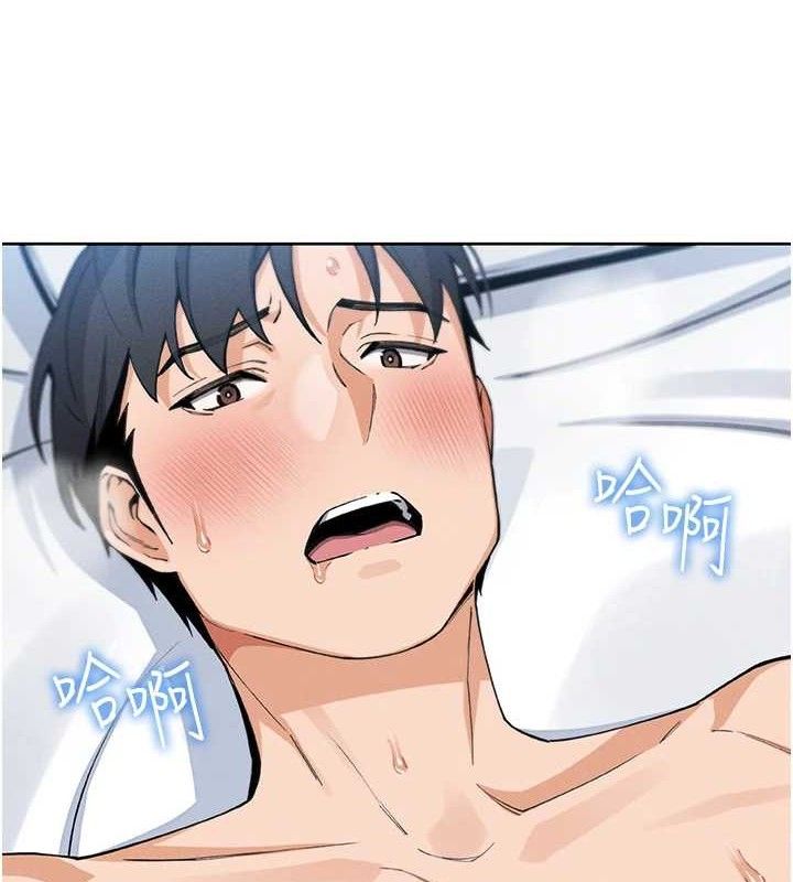 我的掌上明珠