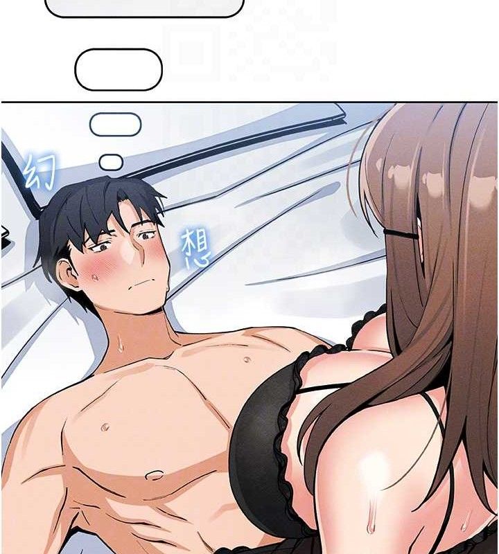 我的掌上明珠