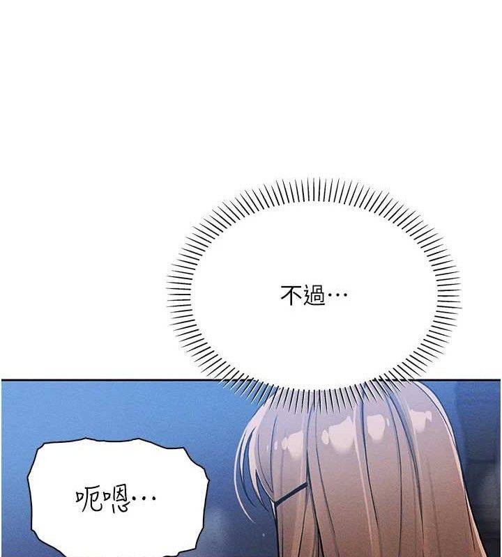 我的掌上明珠