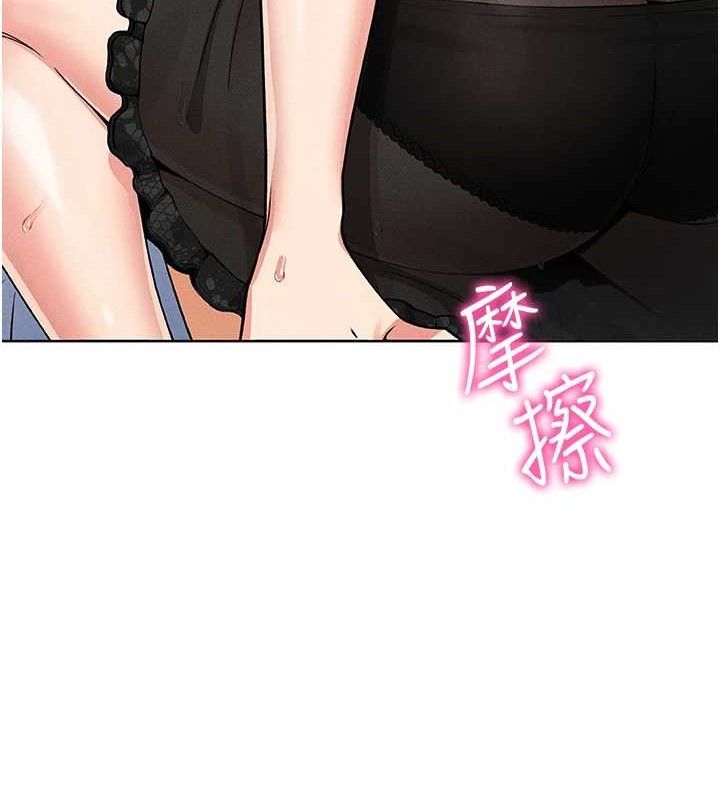 我的掌上明珠