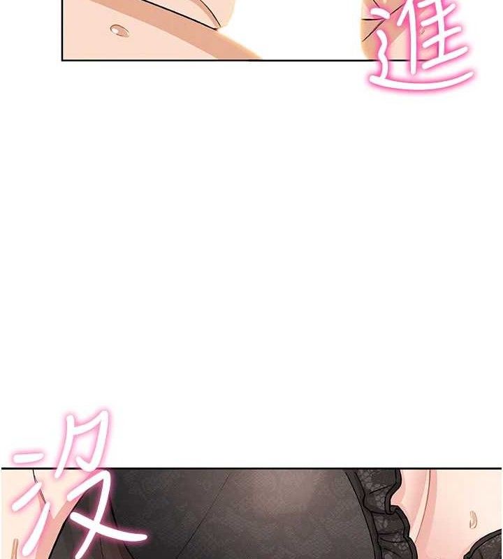 我的掌上明珠