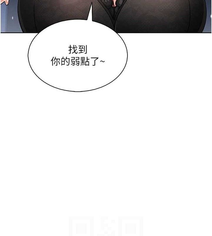 我的掌上明珠