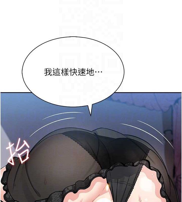 我的掌上明珠