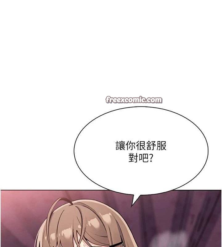 我的掌上明珠