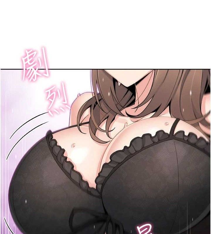 我的掌上明珠