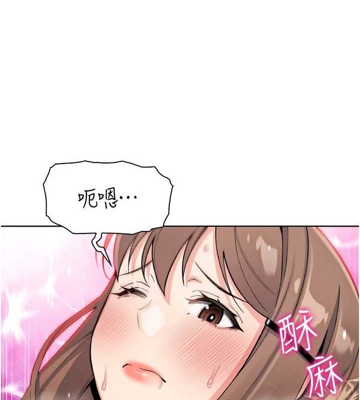 我的掌上明珠