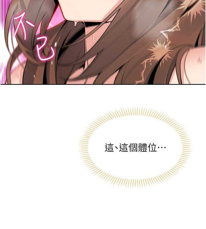我的掌上明珠