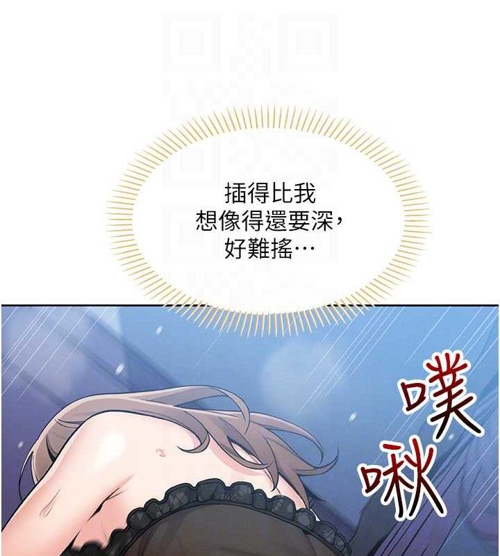 我的掌上明珠
