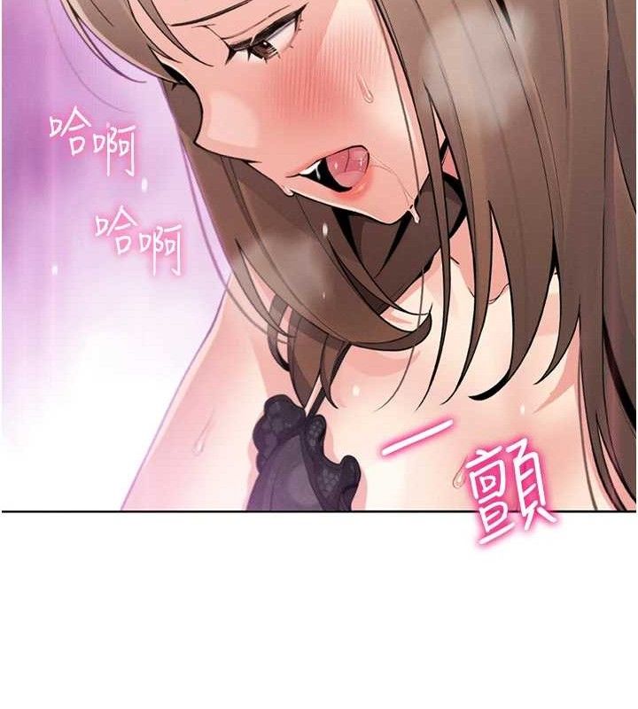 我的掌上明珠