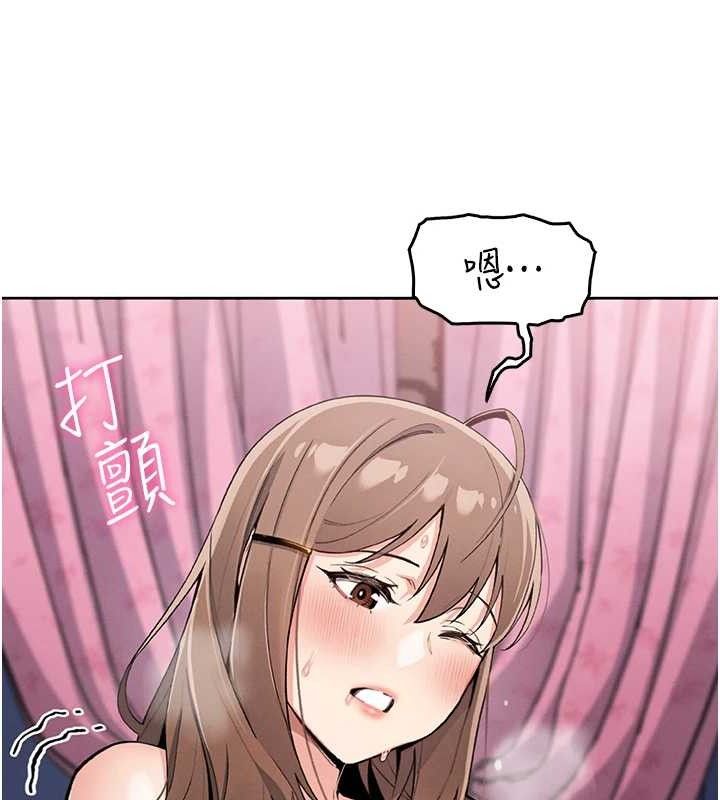 我的掌上明珠