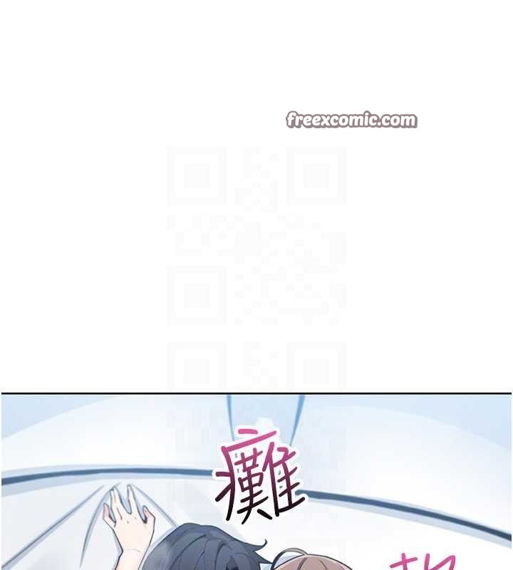 我的掌上明珠
