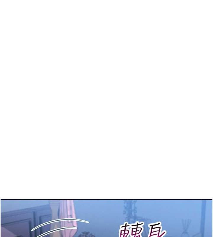 我的掌上明珠