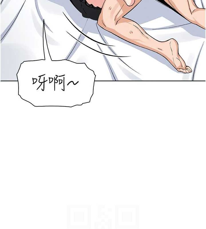 我的掌上明珠