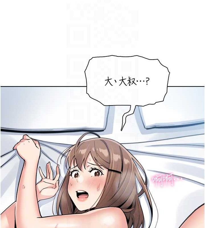 我的掌上明珠
