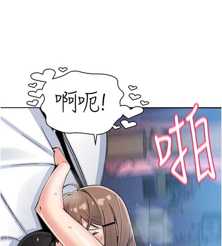 我的掌上明珠