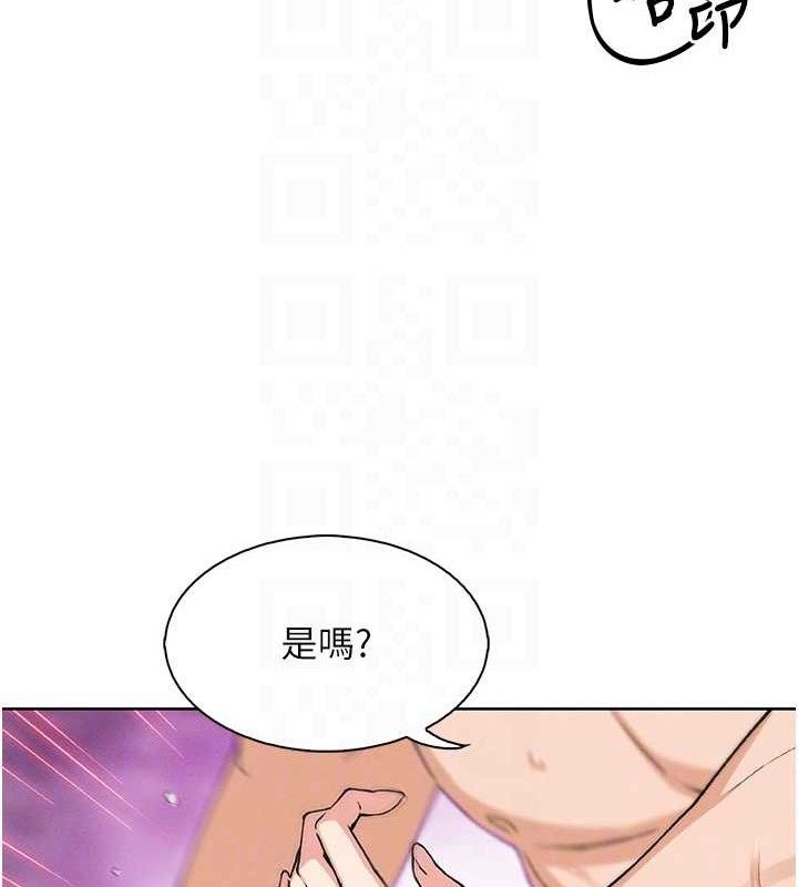 我的掌上明珠