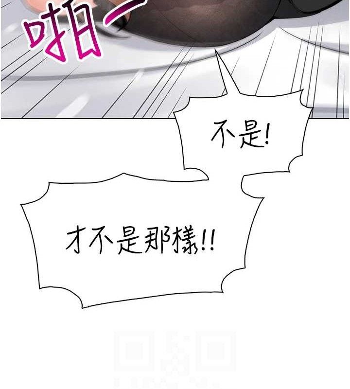 我的掌上明珠