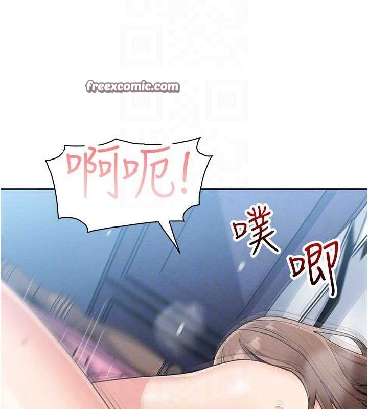 我的掌上明珠