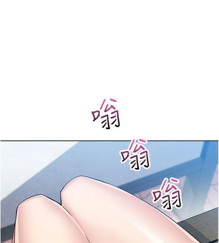 我的掌上明珠