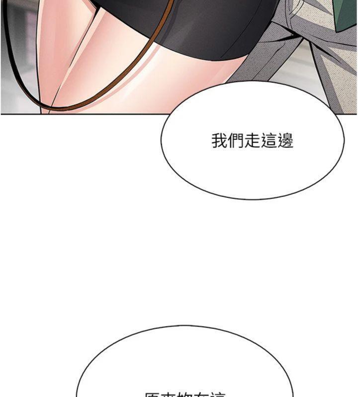 我的掌上明珠