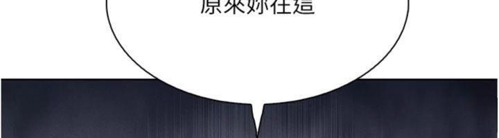 我的掌上明珠