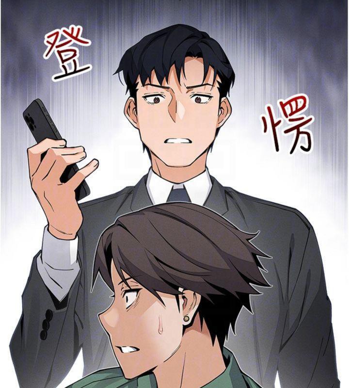我的掌上明珠