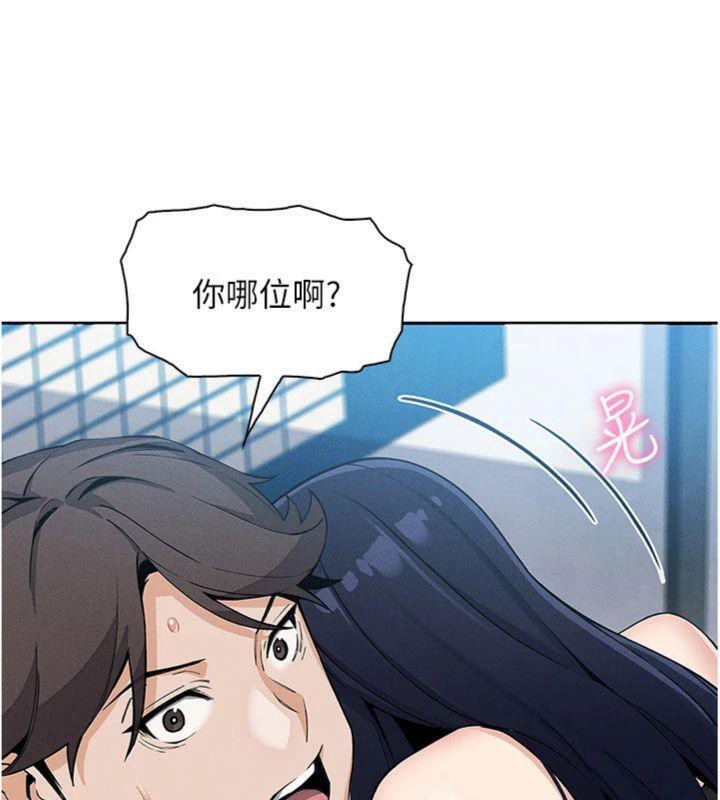 我的掌上明珠