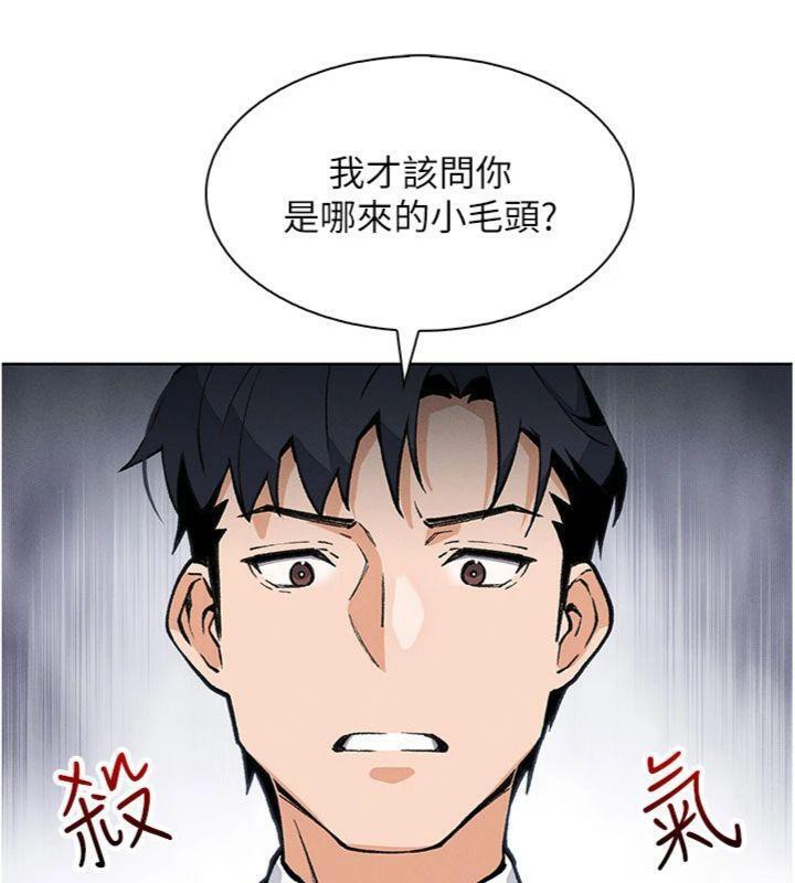 我的掌上明珠