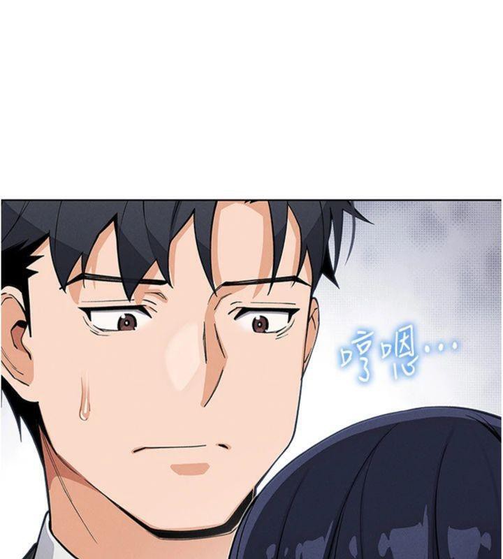 我的掌上明珠