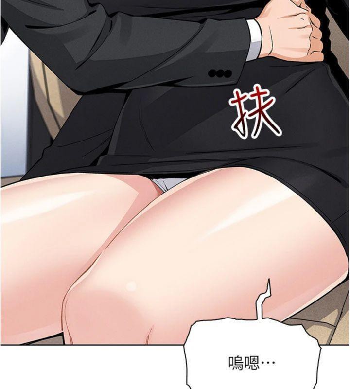 我的掌上明珠